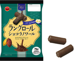 ブルボン「ラングロールショコラノワール」新発売 – カカオ風味のチョコクッキー