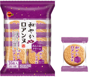 ブルボン新商品「和やかロアンヌ」、あんこ風味クリームとサクッとした食感の新感覚ゴーフレット