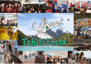 2024年9月に武蔵小杉で大規模タヒチイベント「Tahiti Festa 2024 Musashikosugi」開催