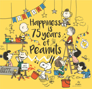 スヌーピータウンショップ、東京駅一番街で PEANUTS 75周年記念の期間限定ショップを開催