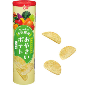 ブルボン、野菜と魚の栄養を詰め込んだ子供向けポテトチップス新発売