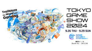 Game Source Entertainment、東京ゲームショウ2024で9つの新作ゲームを初公開