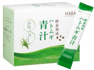 酵素熟成ハトムギ青汁、生搾り大麦若葉とハーバー独自素材で美と健康をサポート