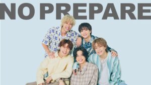 コムドット初の2DAYS単独イベント『NO PREPARE』、新ビジュアル解禁