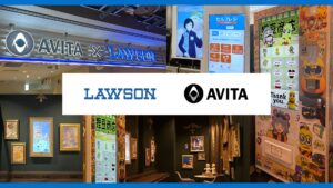 ローソン×AVITA、大阪に「体験型フラッグシップ店舗」をオープン