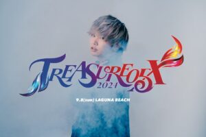 Cielyがトレチャン2024グランプリ獲得、夏フェス「TREASURE05X 2024」出演決定