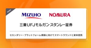 大手金融3社がスマートラウンドに出資、未上場株式のセカンダリープラットフォーム構築へ