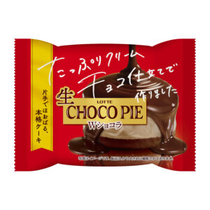 ロッテから秋冬限定「生チョコパイ＜Wショコラ＞」新発売