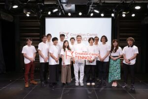 寺田倉庫が天王洲で始動するスタートアップ支援事業「Isle of Creation TENNOZ」