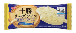 明治、濃厚チーズケーキ風アイス新発売