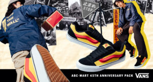 VANS×ABC-MART 45周年記念コラボレーションアイテムが登場