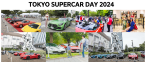 「TOKYO SUPERCAR DAY 2024」、10月に開催決定