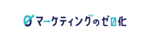 AIでマーケ業務を自動化 、パーソルが「ゼロ化」提供