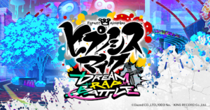 「ヒプノシスマイク-Dream Rap Battle-」事前登録開始、10月に主題歌配信