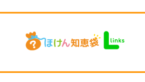 保険Q&Aサイト「ほけん知恵袋」が新サービス発表、コミュニケーション強化へ