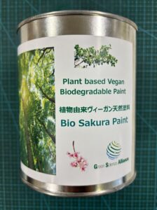 GSアライアンス、植物由来のヴィーガン塗料「Bio Sakura Paint」を開発・販売開始