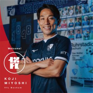 三好康児選手が「1% FOOTBALL CLUB」に参画