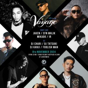 注目HIPHOPイベント「Voyage」、豪華ラッパー集結