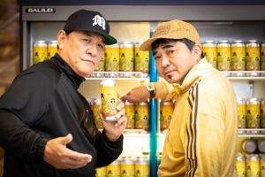 電気グルーヴ×WCB、第3弾コラボビール発売決定