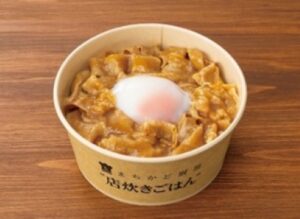 ローソンで伝説のすた丼屋監修丼『豚スタミナにんにく丼』を販売