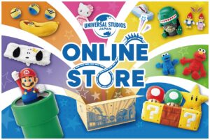 USJ、パーク入場日限定のオンラインショッピングサービスを開始