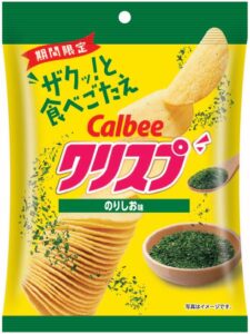 カルビー「クリスプ のりしお味」新発売