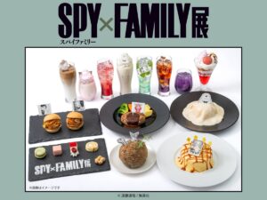 「SPY×FAMILY展」コラボカフェが横浜で開催決定