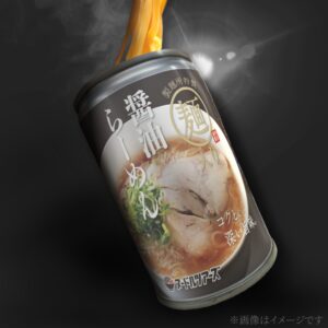 業界初の小麦麺使用「らーめん缶」発売