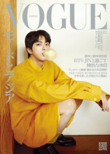 BTSジン、『VOGUE』『GQ』で初の2誌同時表紙