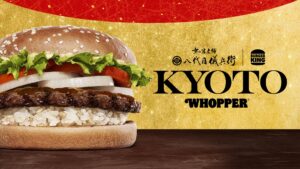 バーガーキング初の日米コラボバーガー、京都老舗米屋とで「KYOTOワッパー®」