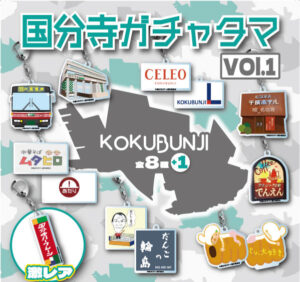 商業施設運営会社が作る“謎に人気”のカプセルトイ「ガチャタマ」はどうやって生まれた？