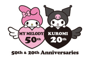 マイメロディ50周年＆クロミ20周年の”おそろい”アニバーサリーイヤー、2025年は特別な1年に