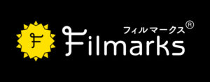 Filmarks、2024年秋ドラマ初回満足度ランキング発表