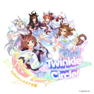 「ウマ娘」大阪公演を記念して、ルクア大阪でポップアップストア開催