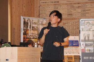 岡山大学が「SDGsと未来人材シンポジウム」を開催