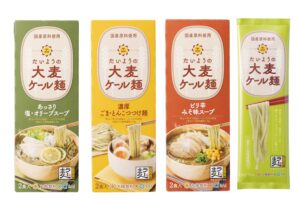 大麦とケールの即席麺「たいようの大麦ケール麺」新登場