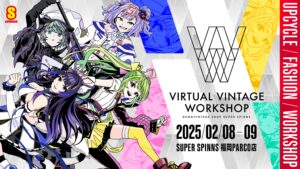 SPINNSがVTuberとアップサイクルファッションイベント開催