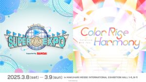 ホロライブ全体イベント「EXPO」「6th fes.」開催決定