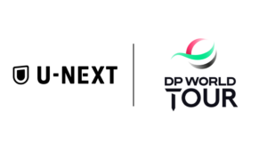 中島ら次世代スター参戦、『DP Worldツアー（欧州男子ゴルフツアー）』をU-NEXTが独占配信