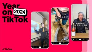 TikTok、2024年の振り返りコンテンツを公開