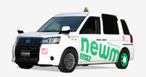 タクシー配車アプリ「newmo」、大阪でサービス開始