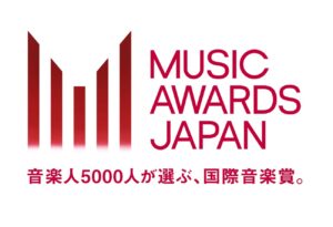 国内最大規模の国際音楽賞「MUSIC AWARDS JAPAN」にTikTokバイラル楽曲賞が新設