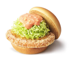 モス、春を先取りするとり竜田バーガー発売