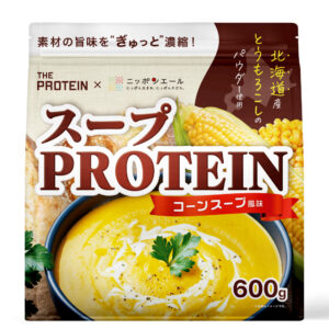 JA全農×ザプロ、国産スーププロテイン「THE PROTEIN×ニッポンエール」新発売