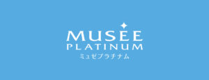 ミュゼプラチナムが破産手続き申し立て。経営危機の真相・一時休業から口コミまで徹底解説