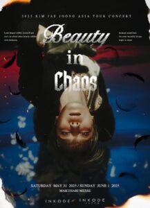 ニコニコ生放送、JAEJOONGの幕張メッセ公演を6月1日に独占生中継へ