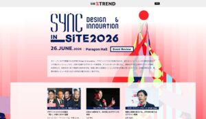 フォーデジットと日経BPら、バンコクでデザインとイノベーションの祭典を初開催