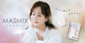 川本産業がMASMiX BEAUTYを発売へ 藤本美貴コラボ限定カラーも登場
