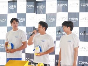 MEIGIホールディングスが愛知で水泳教室を開催 瀬戸大也選手らトップスイマーが集結
