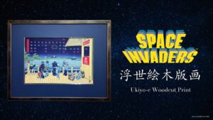 スペースインベーダー初の浮世絵木版画が9月4日発売へ 全世界300セット限定